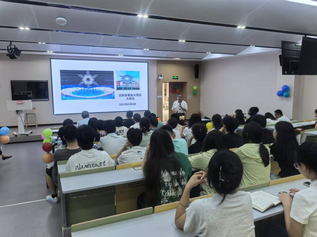 “学术大讲堂：用数字的眼光观察现实世界”成功举办